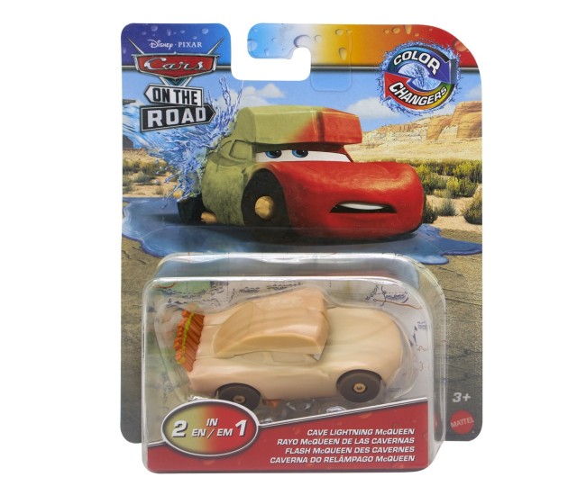 Cars masinuta cave fulger mcqueen cu culori schimbatoare Cars masinuta cave fulger mcqueen cu culori schimbatoare