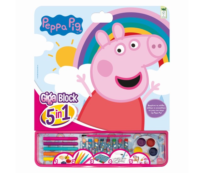Set pentru desen giga block 5 in 1 peppa pig Set pentru desen giga block 5 in 1 peppa pig
