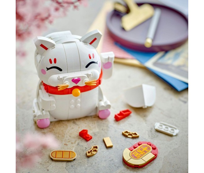 Lego iconics pisica norocoasa 40813