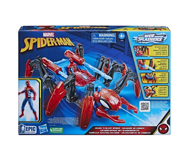 Spiderman set de joaca crawl n blast Spiderman set de joaca crawl n blast