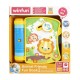 Winfun carticica interactiva cu sunete Winfun carticica interactiva cu sunete