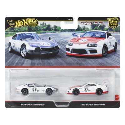 Hot wheels premium set 2 masinute metalice toyota 2000gt si toyota supra scara 1 la 64