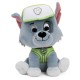 Patrula catelusilor gund plus rocky 15cm Patrula catelusilor gund plus rocky 15cm