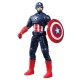 Marvel avengers figurina captain america albastru inchis 24cm Marvel avengers figurina captain america albastru inchis 24cm
