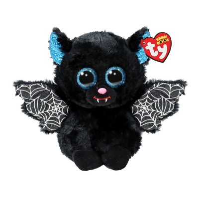 Plus ty 15cm boos batrick pisica liliac