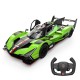 Masina cu telecomanda lamborghini sc63 lmdh scara 1 la 14