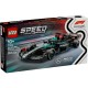 Lego speed champions masina de curse f1 mercedes amg w15 77244 Lego speed champions masina de curse f1 mercedes amg w15 77244