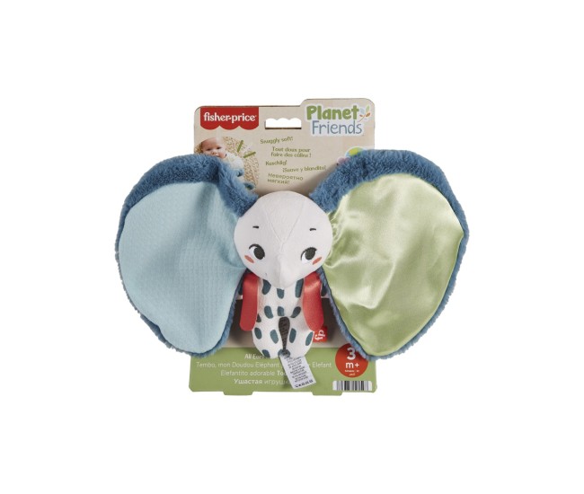 Fisher price planet friends jucarie elefantel