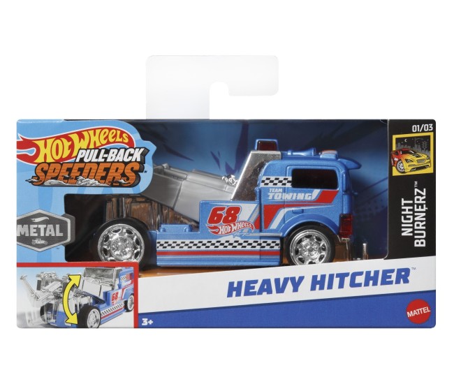 Hot wheels masinuta metalica cu sistem pull back heavy hitcher scara 1:43