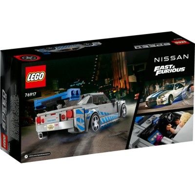 Lego speed champions nissan skyline gt r 76917