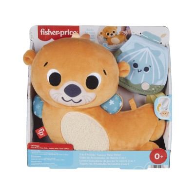 Fisher price jucarie senzoriala 2 in 1 tummy time vidra pentru bebelusi