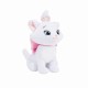 Jucarie de plus disney marie 17cm Jucarie de plus disney marie 17cm