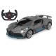 Masina cu telecomanda bugatti divo cu scara 1 la 14 Masina cu telecomanda bugatti divo cu scara 1 la 14