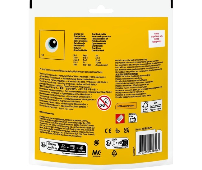 Lego creator pisica portocalie 30714 Lego creator pisica portocalie 30714