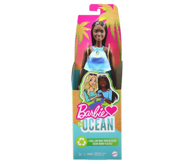 Barbie travel papusa barbie aniversare 50 de ani malibu bruneta Barbie travel papusa barbie aniversare 50 de ani malibu bruneta
