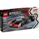 Lego speed champions masina de curse f1 moneygram haas vf-24 77250 Lego speed champions masina de curse f1 moneygram haas vf-24 77250