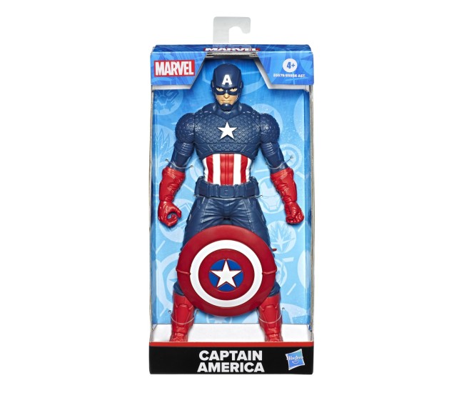 Marvel avengers figurina captain america albastru inchis 24cm Marvel avengers figurina captain america albastru inchis 24cm