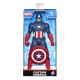 Marvel avengers figurina captain america albastru inchis 24cm Marvel avengers figurina captain america albastru inchis 24cm