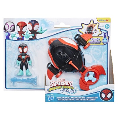 Spidey si prietenii lui uimitori marvel set figurina 7.6cm si submarinul delfin