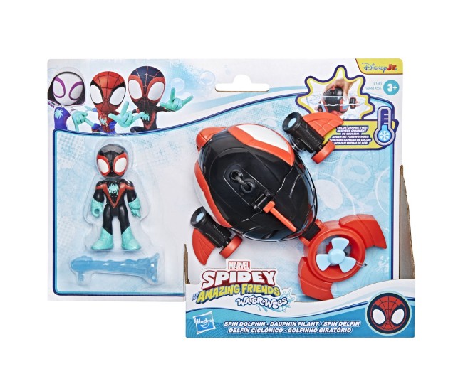 Spidey si prietenii lui uimitori marvel set figurina 7.6cm si submarinul delfin Spidey si prietenii lui uimitori marvel set figurina 7.6cm si submarinul delfin