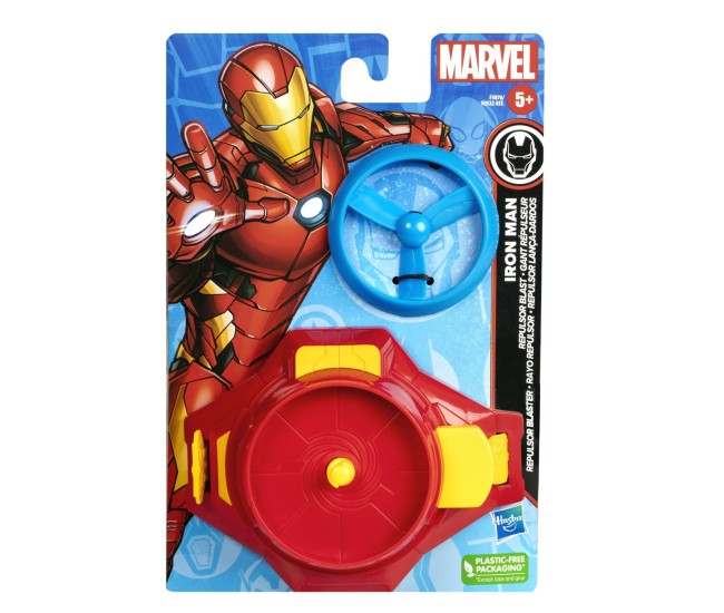 Spiderman marvel arma supererou propulsorul lui iron man Spiderman marvel arma supererou propulsorul lui iron man