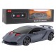 Masina cu telecomanda lamborghini sesto cu scara 1 la 24 Masina cu telecomanda lamborghini sesto cu scara 1 la 24