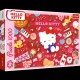 Puzzle trefl 1000 hello kitty Puzzle trefl 1000 hello kitty