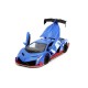 Jada set figurina ariciul sonic si masinuta metalica sonic lamborghini veneno scara 1 la 24 Jada set figurina ariciul sonic si masinuta metalica sonic lamborghini veneno scara 1 la 24