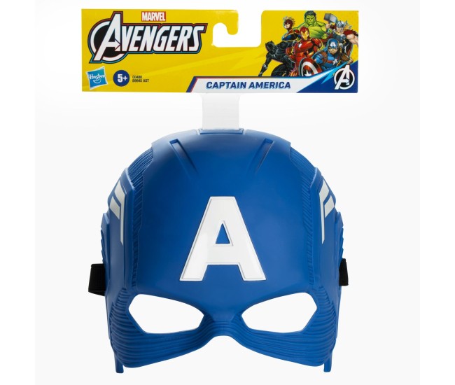 Marvel avengers masca supererou captain america Marvel avengers masca supererou captain america