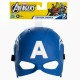 Marvel avengers masca supererou captain america Marvel avengers masca supererou captain america