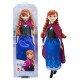 Papusa disney frozen anna cu codite Papusa disney frozen anna cu codite