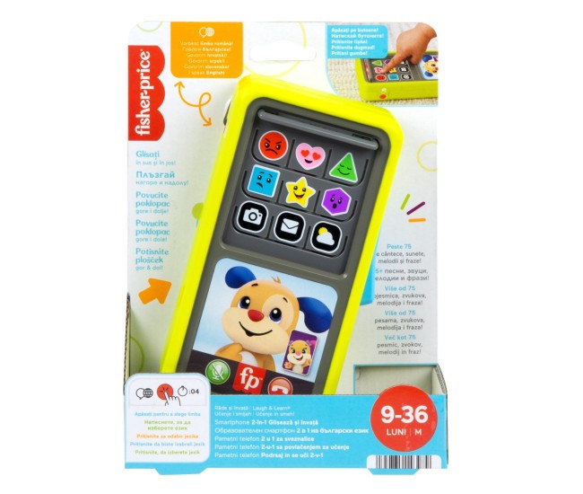 Fisher price laugh&learn 2in1 smartphone in limba romana Fisher price laugh&learn 2in1 smartphone in limba romana