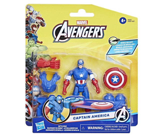 Avangers epic hero battle gear figurina captain america 10cm Avangers epic hero battle gear figurina captain america 10cm