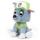 Patrula catelusilor gund plus rocky 15cm Patrula catelusilor gund plus rocky 15cm
