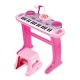 Winfun orga electronica Winfun orga electronica