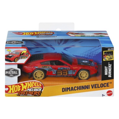 Hot wheels masinuta metalica cu sistem pull back dimachinni veloce night burnerz scara 1:43