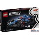 Lego speed champions masina de curse f1 visa cash app rb vcarb 01 77246 Lego speed champions masina de curse f1 visa cash app rb vcarb 01 77246
