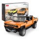 Masinuta construibila hummer ev scara 1 la 30 Masinuta construibila hummer ev scara 1 la 30