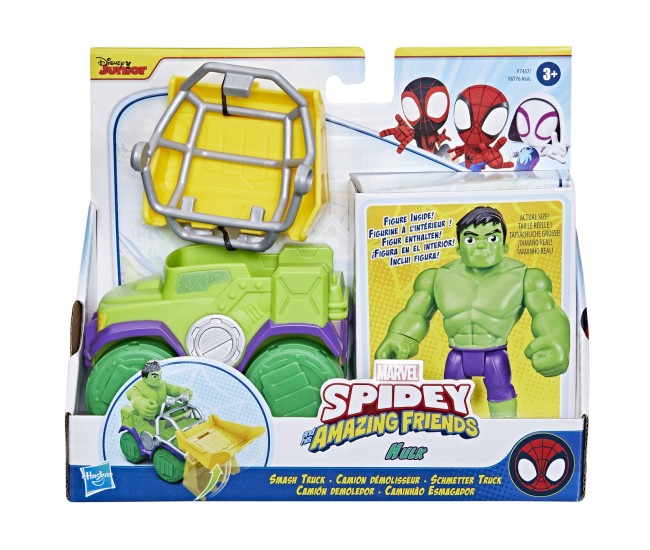 Spidey prietenii extraordinari set masinuta si figurina si accesoriu hulk Spidey prietenii extraordinari set masinuta si figurina si accesoriu hulk