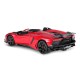 Masina cu telecomanda lamborghini aventador j scara 1 la 12 Masina cu telecomanda lamborghini aventador j scara 1 la 12