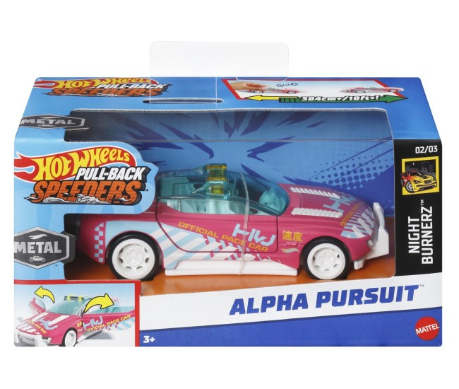 Hot wheels masinuta metalica cu sistem pull back alpha pursuit scara 1:43 Hot wheels masinuta metalica cu sistem pull back alpha pursuit scara 1:43