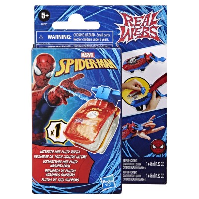Spiderman rezerva panza de paianjen