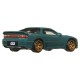 Hot wheels premium boulevard masinuta metalica mitsubishi 3000gt scara 1:64 Hot wheels premium boulevard masinuta metalica mitsubishi 3000gt scara 1:64