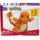 Pokemon mega construx jumbo charmander salameche Pokemon mega construx jumbo charmander salameche