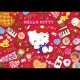 Puzzle trefl 1000 hello kitty Puzzle trefl 1000 hello kitty