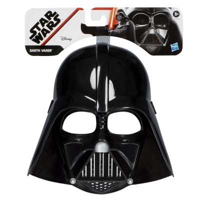 Star wars masca personajul darth vader