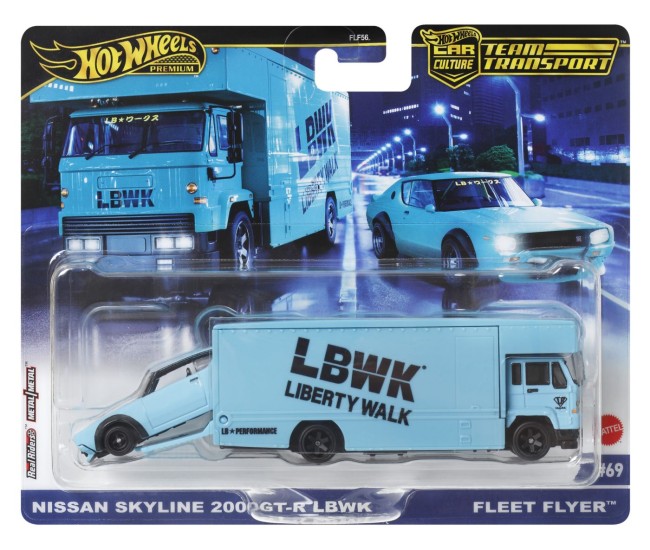 Hot wheels transportator fleet flyer cu masinuta nissan skyline 2000 gt-r lbwk scara 1:64 Hot wheels transportator fleet flyer cu masinuta nissan skyline 2000 gt-r lbwk scara 1:64