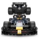Masinuta construibila oracle red bull racing rb19 f1 scara 1 la 24 Masinuta construibila oracle red bull racing rb19 f1 scara 1 la 24