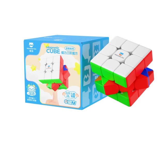 Cub gan monster go magentic mg352 m frosted Cub gan monster go magentic mg352 m frosted