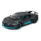 Masinuta metalica bugatti divo scara 1 la 24 Masinuta metalica bugatti divo scara 1 la 24
